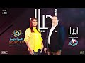تبديل الملابس أمام الأطفال متى يجب أن يتوقف أجيال مع د محمد رفعت وفاطمة مصطفى