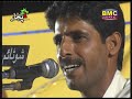 Rasool Bakhsh Fareed Song Hi Mani Wahag Balochi Pajjar Show 2008 Rasool Bakhsh Fareed Song Hi Mani Wahag Balochi Pajjar Show 2008
