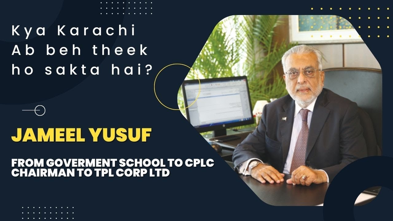 Jameel Yusuf S.St. From CPLC Karachi to Sitara e Shujaat YouTube