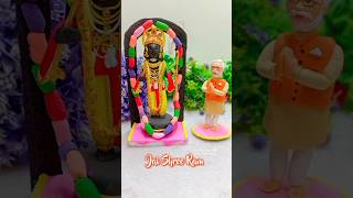 Ramlala Idol making with Super clay 😍❤️|| Pm Narendra Modi and Ramlala clay art 🙏🏻#shorts