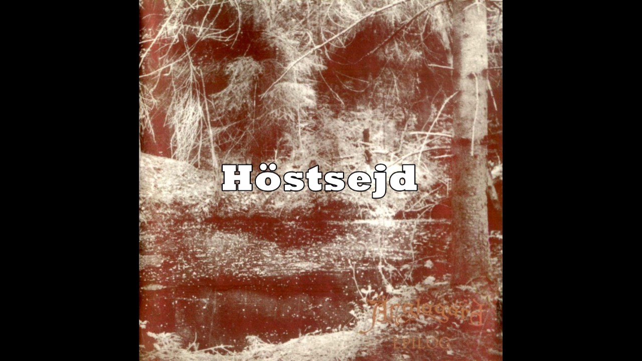 幻想神秘音楽館