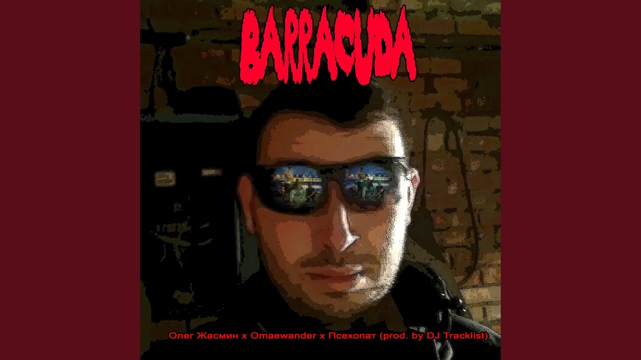 Barracuda YouTube