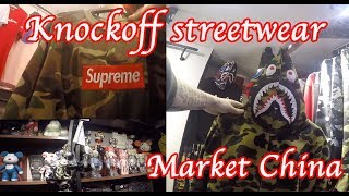 Knockoff Streetwear market Guangzhou China, Hypebeast fashion Supreme Bape Fog ASSC offwhite palace