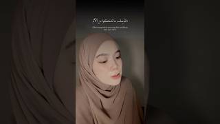 Allahu Yalamu By asyfiyahsuardi   cover allahuyalamu nasheed