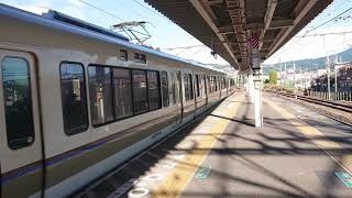 JR西日本 221系 A15編成 普通 米原行き 膳所駅 南草津駅  20200914