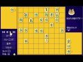 ハム将棋　１０枚落ちプレイをリプレイ