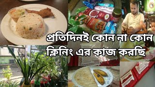 বাচ্চাদের জন্য শীতের শপিং করে চাইনিজ খাবার খেলাম।।প্রতিদিনই কোনো না কোনো ক্লিনিং এর কাজ করছি।।