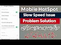 Mobile hotspot range increase | Mobile hotspot internet speed problem