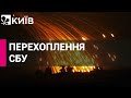 Російські окупанти продовжують застосовувати в Україні заборонені види озброєнь