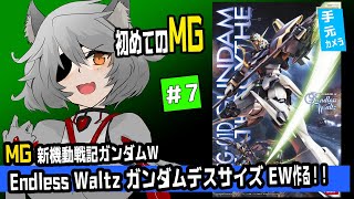 Ku Ch.小ノ野くぅちゃんねるの配信のサムネイル画像