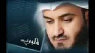 تكبيرات عيد الأضحى المبارك للشيخ مشارى راشد العفاسى