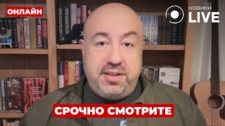 ⚡️РАШКІН: ВАЖЛИВІ зміни в США! Люди проти ТРАМПА? Військовий стан у ШТАТАХ. Ось що буде