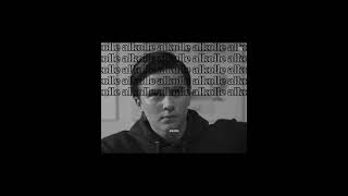 Yin Ve Yang Ş Viral