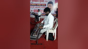 Banjo King बॅजो चा बादशहा Avinash Dada Solo..Sajan Bendre Vishal chavan Show.. Booking 9763314501