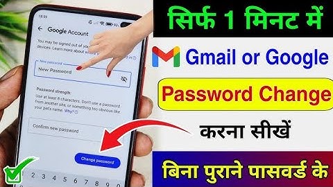 how to change gmail password in mobile change gmail password on android