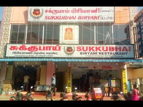 Chennai suku puoli video