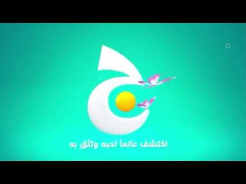 مقطع من قناه جيم إبريل 