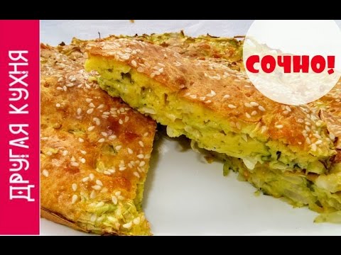 ⁣КАПУСТНЫЙ ПИРОГ ОЧЕНЬ БЫСТРО, ОЧЕНЬ ВКУСНО! Cabbage PIE VERY FAST, VERY TASTY!