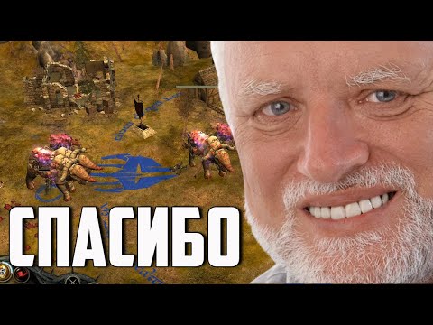 Видео: Я ИСПЫТАЛ ВСЮ БОЛЬ. ВЛАСТЕЛИН КОЛЕЦ BFME 2 ROTWK AGE OF THE RING MOD