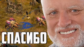 Я ИСПЫТАЛ ВСЮ БОЛЬ. ВЛАСТЕЛИН КОЛЕЦ BFME 2 ROTWK AGE OF THE RING MOD