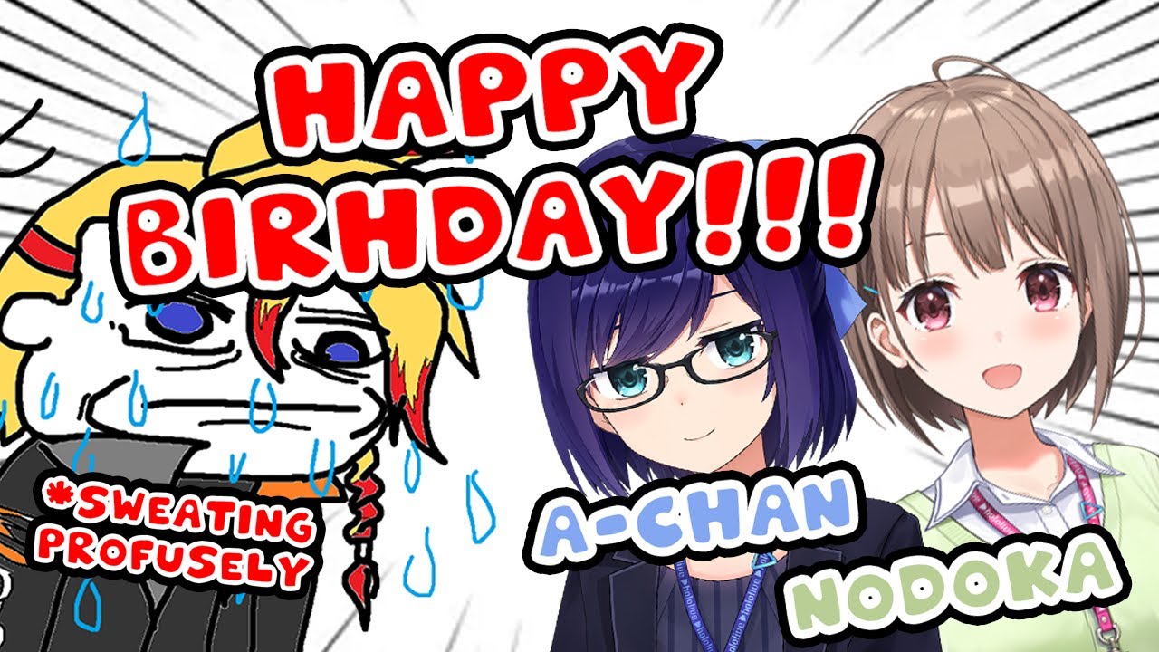 [ENG SUB/Holostars] Axel is DUMBSTRUCK when A-chan comes to his Birthday Party with Nodoka-San