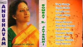 Jayashri ramnath (popularly known as bombay jayashri) is an indian
carnatic music vocalist and composer. she a disciple of violin maestro
lalgudi ja...