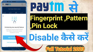 how to disable Paytm fingerprint pattern lock | Paytm ka lock disable kaise 2023