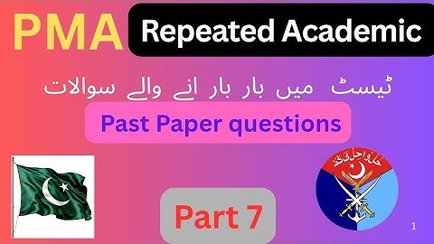 PMA 157 LC Initial Test Preparation//Most Repeated Academic mcqs #🇵🇰🇵🇰🇵🇰