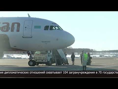 Казахстанцы теперь смогут посетить без виз 80 стран