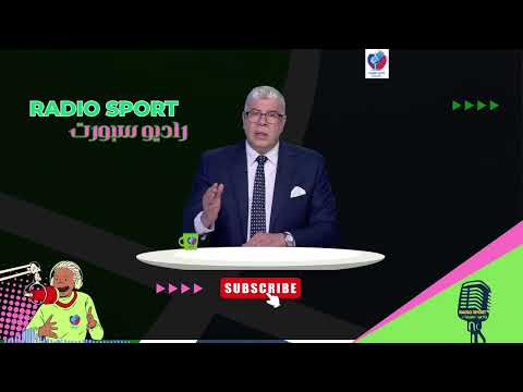 اول تعليق من شوبير على اتهامات احمد ياسر وتصعيد طارق مصطفى ورد ايمن اشرف لاعب البنك الاهلي