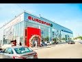 Как открыть супермаркет? Франшиза Spar.