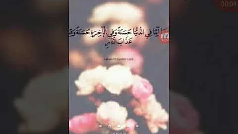 كيف اتصل على حساب الشخص