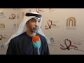 بـ580 مليون دولار الفطيم الإماراتية تفتتح سيتي سنتر ألماظة بالقاهرة بـ580 مليون دولار الفطيم الإماراتية تفتتح سيتي سنتر ألماظة بالقاهرة
