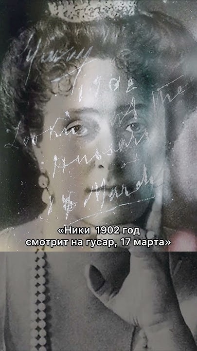 Надпись на стекле #shorts #узнатьза60секунд #история #history #эрмитаж ...