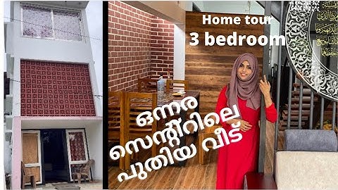 പുതിയ വീടും വിശേഷങ്ങളും🤩ഒന്നര സെന്റിൽ 7 ലക്ഷം ചിലവിൽ 3 Bedroom Home Tour/Silu Talks Salha