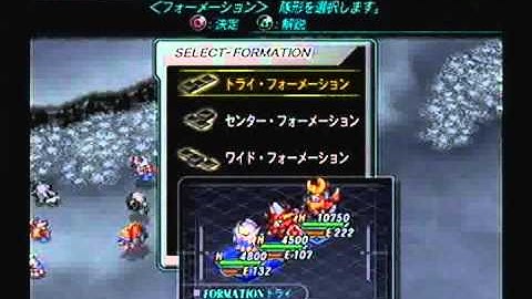 Super Robot Taisen Z Playthrough - Stage 37, Part 2 (Setsuko)