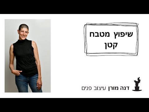 וִידֵאוֹ: מטבח פינתי עם דלפק בר (49 תמונות): עיצוב סט מטבח קטן, בחירת מטבחים קטנים בצורת L לדירת סטודיו