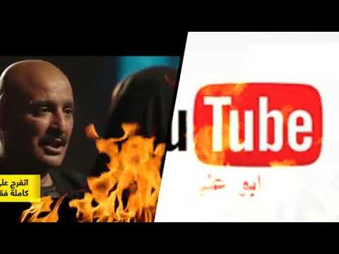 يا نتجوز يا دفنة سليم عساف بيخير جليلة بين جوازهم أو موت سليم ابو على يوتيوب قناه لكل جديد