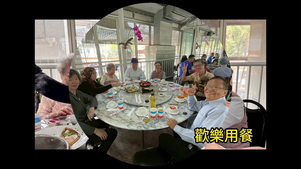 第3集：115.2.21(初五)~慶祝母親89歲壽誕宴