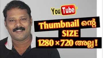 What is Correct Size Of Youtube Thumbnail /How to add thumbnail to youtube video 2020 malayalam