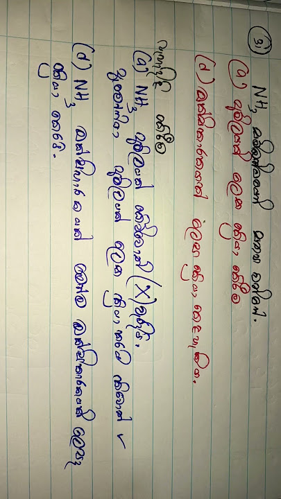 💯✔️ #song #music #love #hindisong #bollywood #buruburu #drawing #varisulatestupdate #musicgenre #art