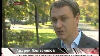 Обеспечить достойную жизнь одиноким пенсионерам.VOB Обеспечить достойную жизнь одиноким пенсионерам.VOB