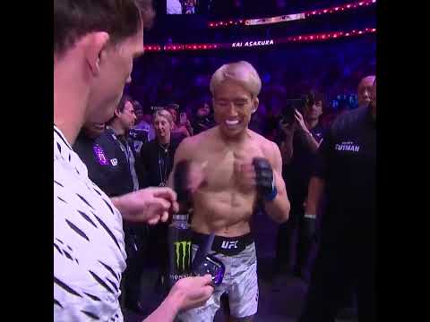 Kai Asakura's (朝倉 海) First UFC Walkout 🔥 #ufc310
