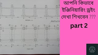 How To Read Civil Engineering Drawings for Beginners part 2