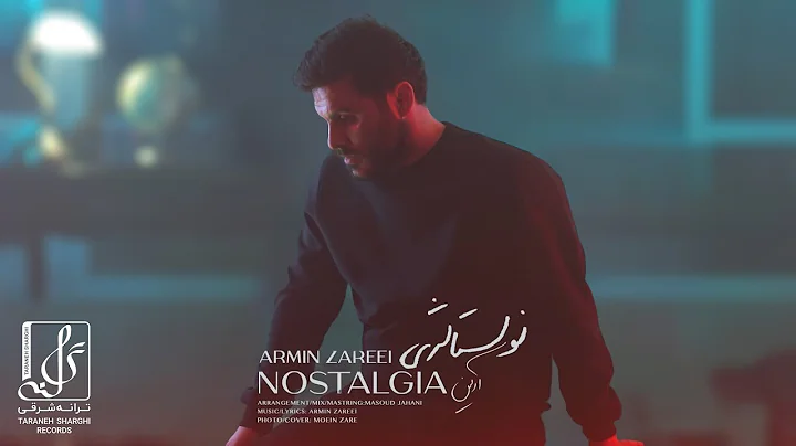 Armin Zareei (2AFM) - Nostalgia | OFFICIAL TRACK  ...