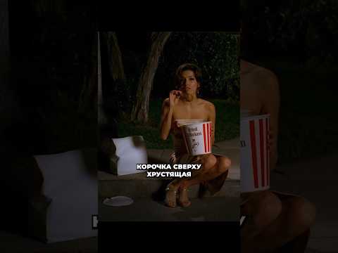 Габи бесит Карлоса🤣#отчаянныедомохозяйки #сериалы #фильмы #кино