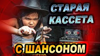 Лучшие темы шансона