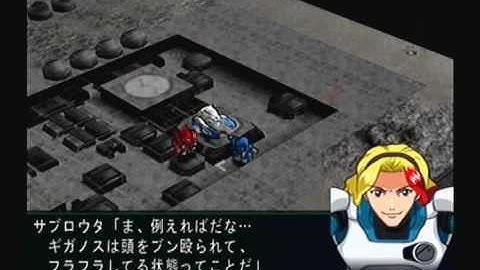 Super Robot Taisen MX Playthrough - Stage 32, Part 5 (Space)