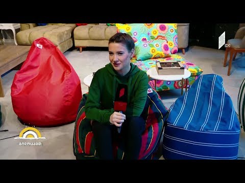 #ახალიდღე  „ღუნღულა“ - სტარტაპი კომფორტისთვის, რომელსაც მსოფლიოში ანალოგი არ აქვს