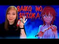 ПОБЕГ С НЕПРИЯТНОСТЯМИ! [Полное Прохождение Saiko no Sutoka] №6